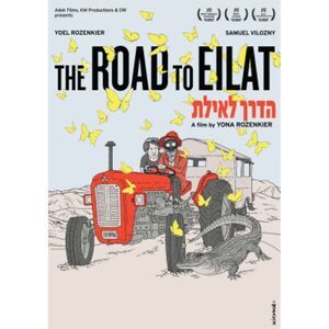 The Road To Eilat  DVD